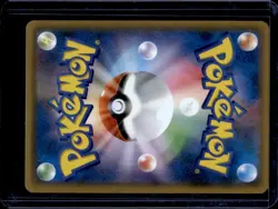 2016 Pokemon XY PokeKyun Collection Japanese Snorunt 1st Edition #008/032 - Image 2