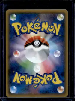 2016 Pokemon Japanese Pokekyun Collection Shroomish #002/032 - Image 2