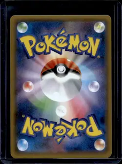 2016 Pokemon PokeKyun Japanese Collection Meowstic #017/032 - Image 2