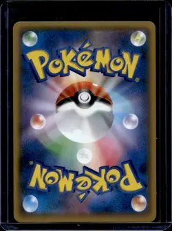 2016 Pokemon Flabebe PokeKyun Japanese #021/032 - Image 2