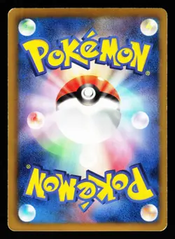 Kyurem EX 022/052 Rare Hail Blizzard BW3 2011 Pokemon Japanese MP - Image 2