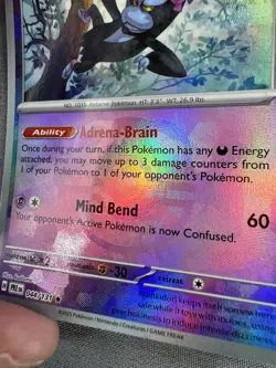 Munkidori 044/131 Prismatic Evolutions [Master Ball] Reverse Holo Pokemon MINT - Image 3