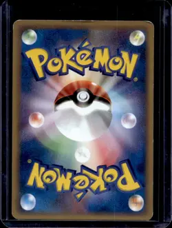 2002 Pokemon Theater Limited VS Pack Japanese Misty's Corsola #004/018 - Image 2
