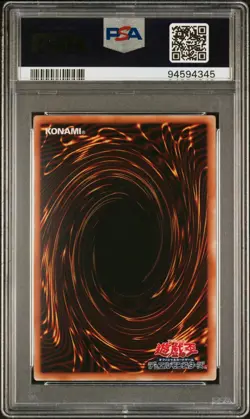 Summoned Skull YAP1-JP003 Ultra Anniversary Pack Japanese Yugioh PSA 10 Gem Mint - Image 2