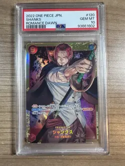 Shanks 2022 One Piece JAPANESE Romance Dawn - SEC - #120 - PSA 10 - Image 1