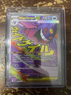 2026 Pokemon Card TCG Ascended Heroes Mega Gengar EX Mega Attack Rare 269/217 NM - Image 1