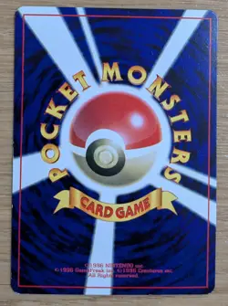 【NM】Farfetch'd Pokemon Card Japanese corocoro No.083 Old Back From Japan - Image 2
