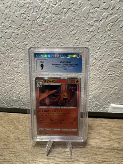 Charizard S8b: Vmax Climax 017/184 CGC 9 Holo Japanese Pokemon TCG Card - Image 1