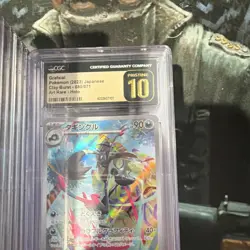 Pokemon TCG Graded Card Lot Sun & Moon Clay Burst Promo 40 slabs - Image 4