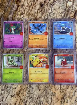 2025 Pokemon Pikachu 020/M‑P McDonald’s Promo Card Complete Set JP - Image 1