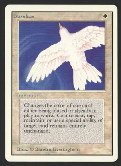 ***Unlimited Purelace*** MTG Unlimited Magic Kid Icarus - Image 1