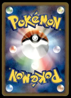 Dialga M 016/022 Movie Random Pack Pokemon Japanese ~ MP - Image 2