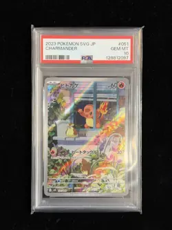 PSA 10 SEQUENTIAL set Bulbasaur 50 Charmander 51 Squirtle 52 AR Japanese Pokemon - Image 4
