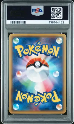 2015 POKEMON JPN XY RED FLASH 1ST ED #028 M MEWTWO EX PSA 9 - Image 2
