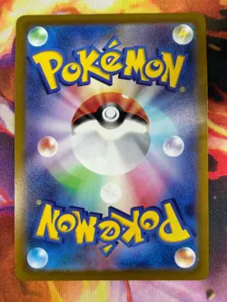 Dragonite V 049/071 NM Double Rare Pokemon GO 2022 Pokemon TCG - Image 2