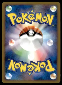 Palkia M 008/022 Movie Random Pack Pokemon Japanese ~ MP - Image 2
