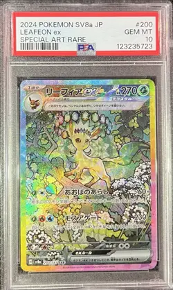 Leafeon ex SAR Japanese Terastal Festival 200/187 PSA 10 Pokemon - Image 1
