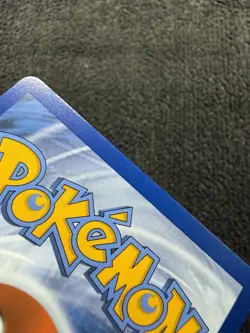 2022 Pokemon Silver Tempest Lugia VSTAR 139/195 - Image 3