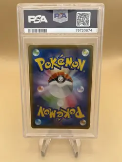 Pokemon Mega Sableye & Tyranitar GX Miracle Twin PSA 10 Holo #102 Japanese - Image 2