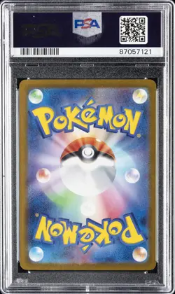 2023 POKEMON JPN SV2A-POKEMON 151 MASTER BALL REVERSE HOLO #049 VENOMOTH PSA 10 - Image 2