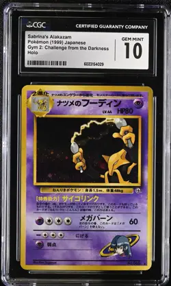 CGC 10 Gem Mint Sabrina’s Alakazam No.65 Gym Challenge Holo Japanese Pokemon - Image 1
