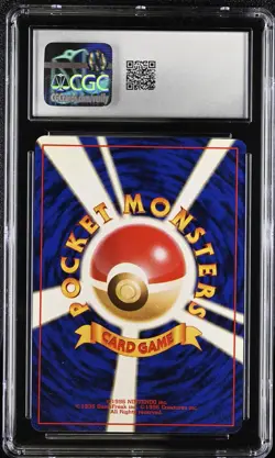 CGC 10 Gem Mint Sabrina’s Alakazam No.65 Gym Challenge Holo Japanese Pokemon - Image 2