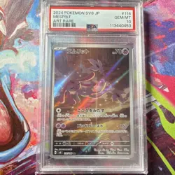 Pokemon Mesprit SV8 Super Electric Breaker 114/106 Art Rare Holo PSA 10 Japanese - Image 1