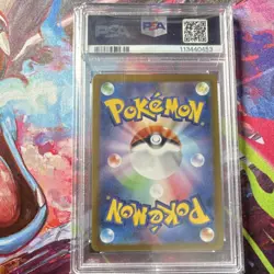 Pokemon Mesprit SV8 Super Electric Breaker 114/106 Art Rare Holo PSA 10 Japanese - Image 2