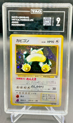 TAG 9 - 1997 Pokemon Jungle Japanese SNORLAX Holo #143 - Image 1