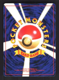 Pokemon Japanese Abra Team Rocket Common No. 063 Near Mint - Image 2