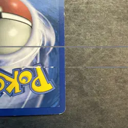 Pokemon TCG | Koga's Zubat | 83/132 | Gym Challenge - Image 3