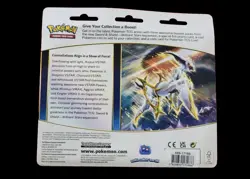 Brilliant Stars 3 Pack Blister Leafeon Promo Pokemon TCG Sword & Shield - Image 2
