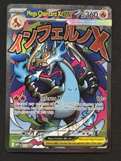 Pokemon Mega Charizard X EX 023 MEP EN Promo Holo 360 HP Stage 2 Dragon - Image 1