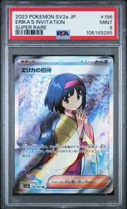 2023 Pokemon SV2a JP 196/165 Erika's Invitation Super Rare PSA 9 MINT - Image 1