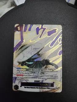One piece Ground Death OP14-096 Alternate Art Manga Event - Image 1