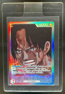 One Piece Japanese Carrying On His Will Portgas.D.Ace Alt Art Leader #OP13-002 - Image 1