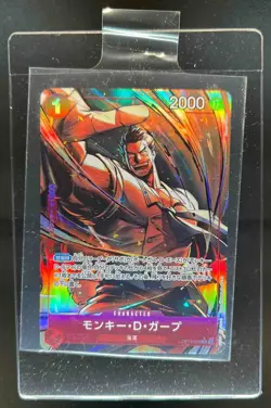 One Piece Japanese Carrying On His Will Monkey D Garp Alternate Art #OP13-016 - Image 1