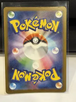 Pokemon Card Team Rocket's Meowth AR 109/098 sv10 The Glory of Team Rocket - Image 2