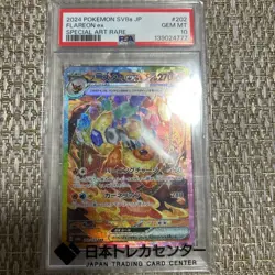 Pokemon Card Flareon ex SAR SV8a Terrace Talfes ex 202/187 PSA10 - Image 1