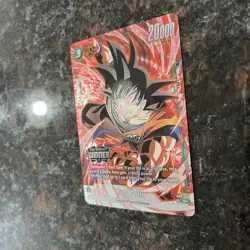 Son Goku FB05-053 Alternate Art WINNER Foil Dragon Ball Super Card Game | LP - Image 2