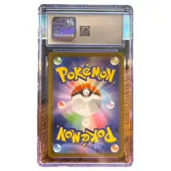CGC 10 Gem Mint Zacian 087/080 M2: Inferno X Art Rare Holo Japanese Pokemon Card - Image 2