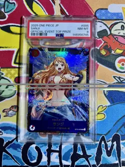 PSA 8 Sanji SR OP10-005 Flagship Battle Promo One Piece Card Japanese 2025 - Image 1