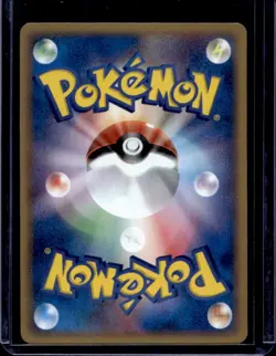 2003 Pokemon Japanese Jirachi Wish Maker Butler Trainer Card #018/019 - Image 2
