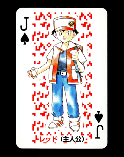 1996 Pokemon RED Japanese Red Charizard Deck JACK of Spades POKER Set Card RARE - Image 1