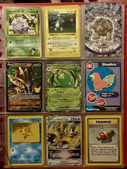 Vintage Pokemon Card Collection - No Binder Lot 5 Pages - Holo - Modern LP/NM - Image 3
