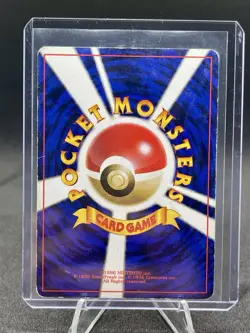 1999 Pokemon TCG Japanese Ivysaur Card No.022 Bulbasaur VHS Intro Deck LP - Image 2