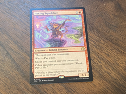 WotC MAGIC the Gathering LORWYN ECLIPSED unplayed mint rare HEXING SQUELCHER - Image 2