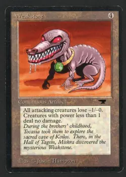 ***Weakstone*** MTG Antiquities Magic Kid Icarus - Image 1