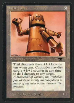 ***Triskelion*** MTG Antiquities Magic Kid Icarus - Image 1