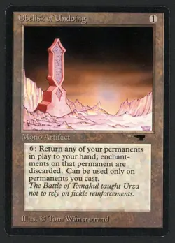 ***Obelisk of Undoing*** MTG Antiquities Magic Kid Icarus - Image 1
